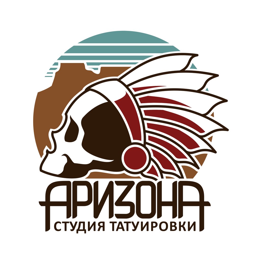 Тату-студия Аризона