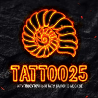 Тату салон Tattoo 25