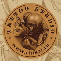 Тату-студия Chikai
